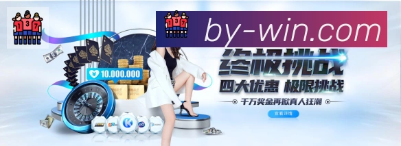 平台使命图